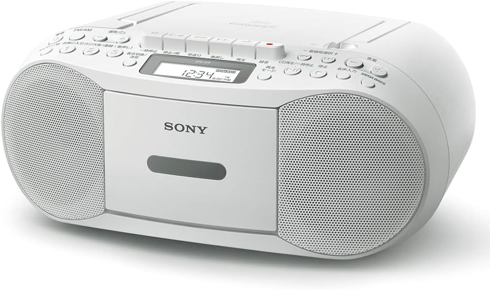 FM/AMワイドFM対応 録音可能 CDラジカセ ホワイト CFD-S70