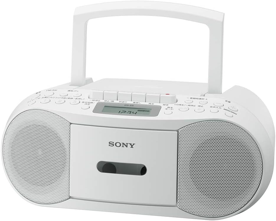 FM/AMワイドFM対応 録音可能 CDラジカセ ホワイト CFD-S70