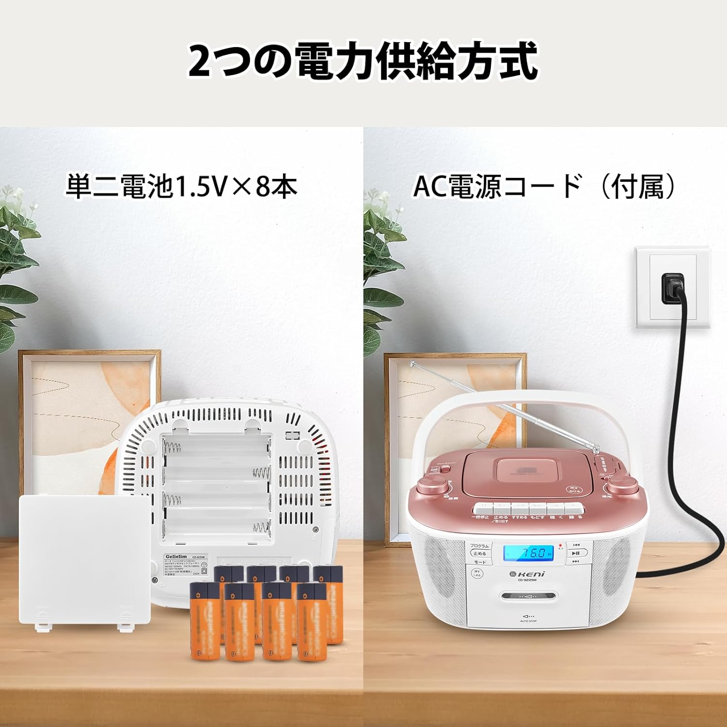 レトロスタイル ポータブルCDプレーヤー スピーカー搭載 多機能ラジカセ