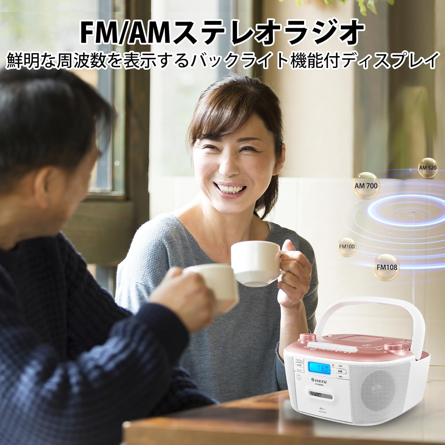 レトロスタイル ポータブルCDプレーヤー スピーカー搭載 多機能ラジカセ