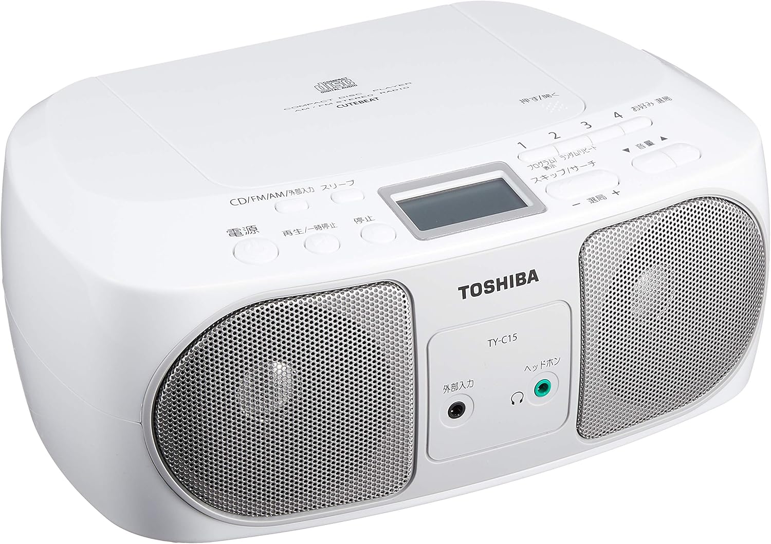 AUX対応 東芝 CDラジオ TY-C15 (S) シルバー