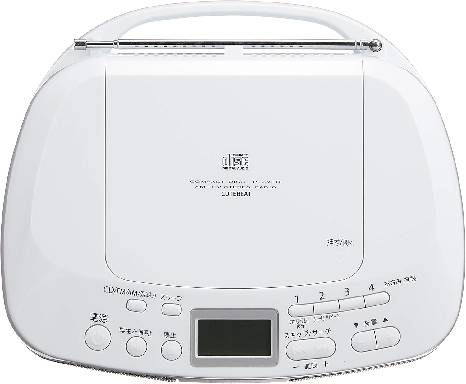AUX対応 東芝 CDラジオ TY-C15 (S) シルバー