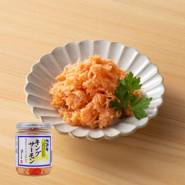 水産庁長官賞受賞 高級キングサーモン 180g 新潟産 取り寄せ珍味