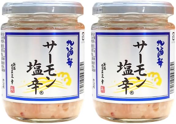 新潟 三幸 サーモン塩辛 瓶入り 200g 2個セット