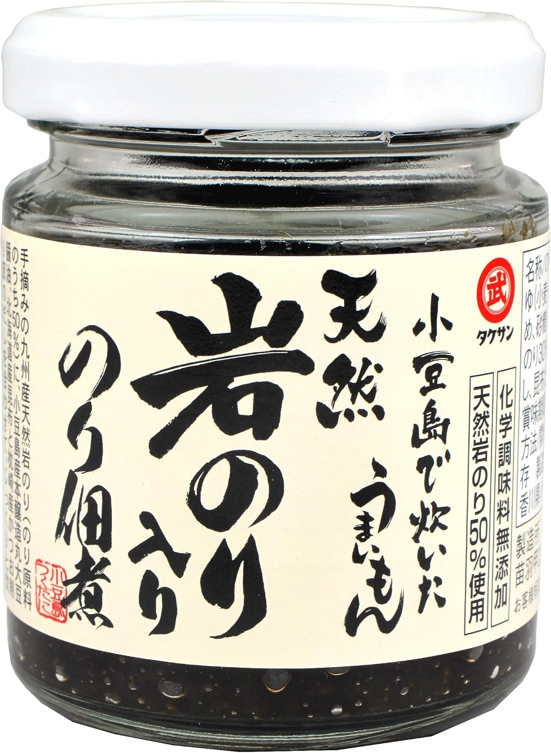 小豆島産 天然岩のり入りのり佃煮 100g