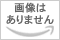 アフリカ風景キャンバス画