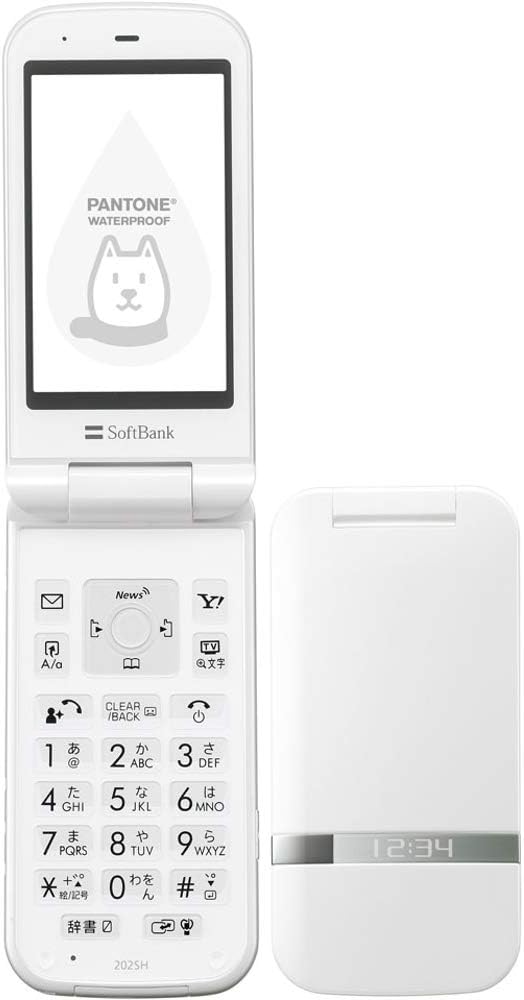 防水スマートフォン Sharp SoftBank PANTONE 202SH ホワイト