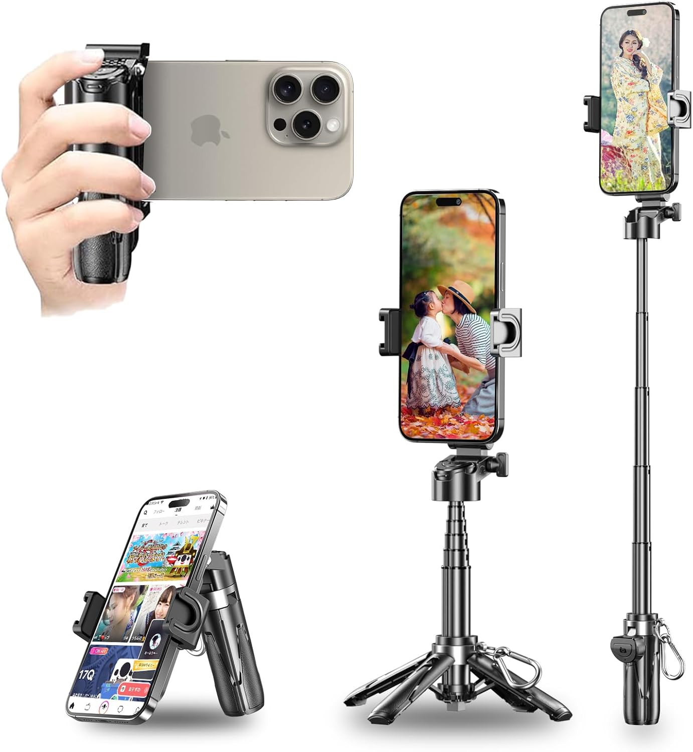 スマホ撮影用自撮り棒 三脚スタンド アルミ合金製 360°回転 コンパクト ブラック