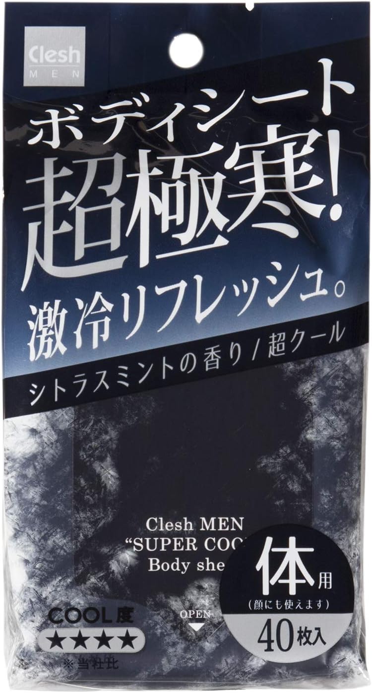クールボディシート CleshMEN(クレッシュメン) 超クールタイプ 40枚入