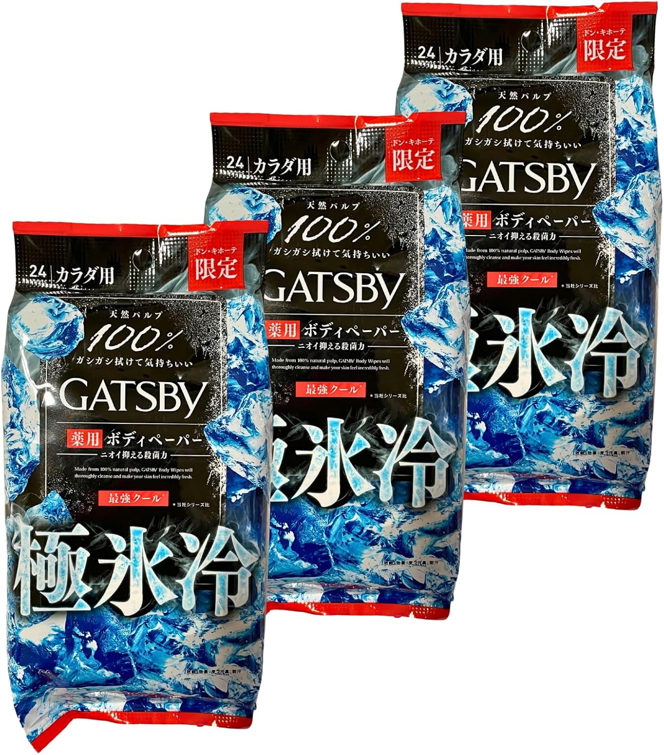 ギャツビー ボディペーパー 極氷冷ミントの香り 24枚入り×3パックセット