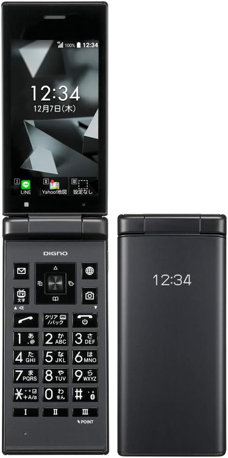 SIMフリー ソフトバンク DIGNO ケータイ2 ホワイト ルック解除済