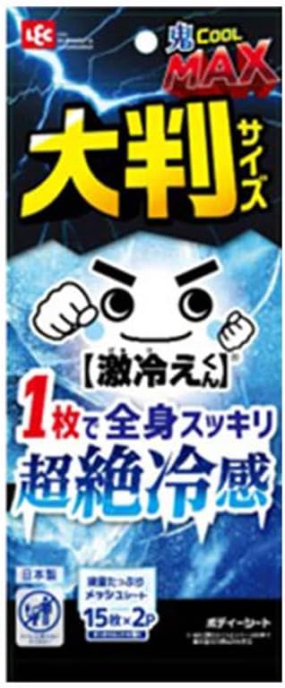 ボディクールシート ミントの香り 15枚入×2個 日本製 大判サイズ