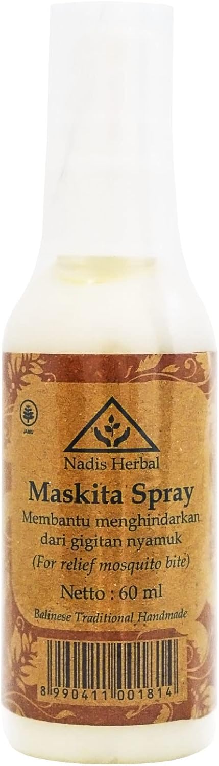 ナディスハーバル虫除けローション3個セット（60ml）