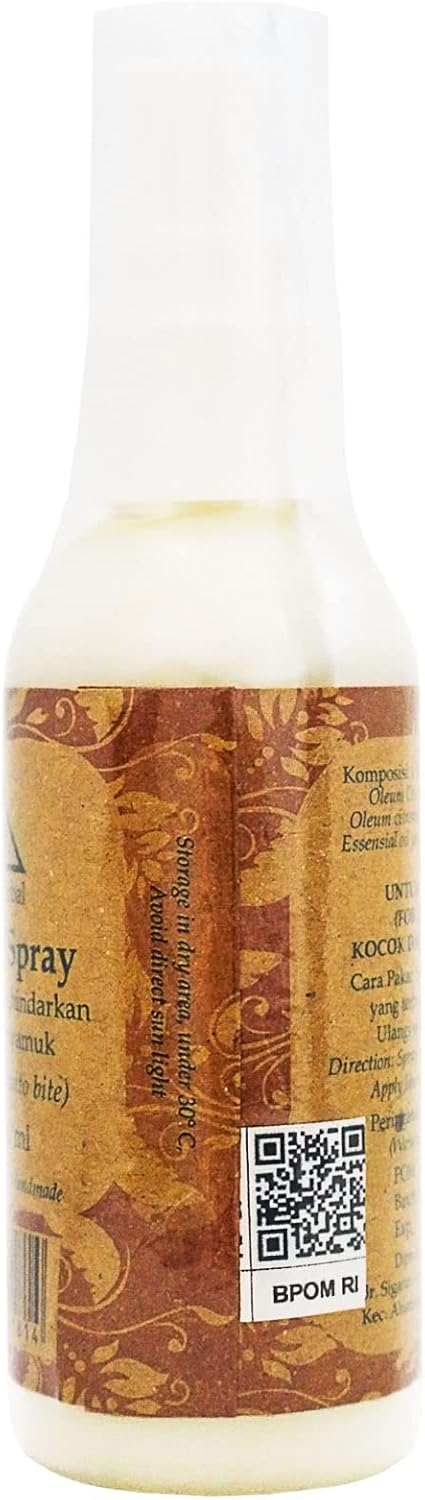 ナディスハーバル虫除けローション3個セット（60ml）
