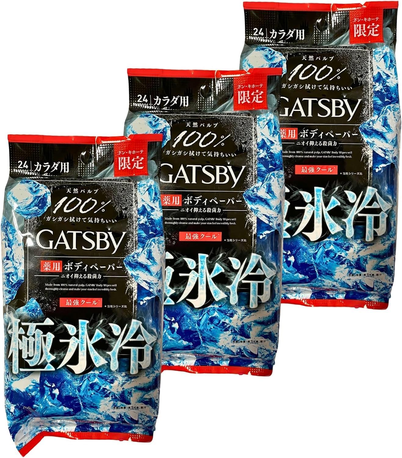 極氷冷ミントの香りギャツビー ボディペーパー 24シート×3パックセット