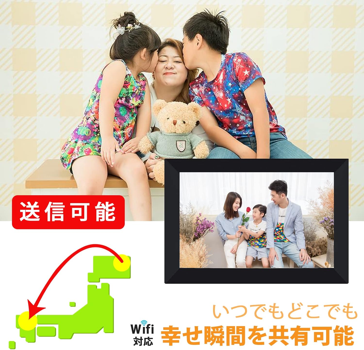 Youyu WiFiタッチスクリーンデジタルフォトフレーム 10.1インチ HD1080P 32GB内蔵メモリ