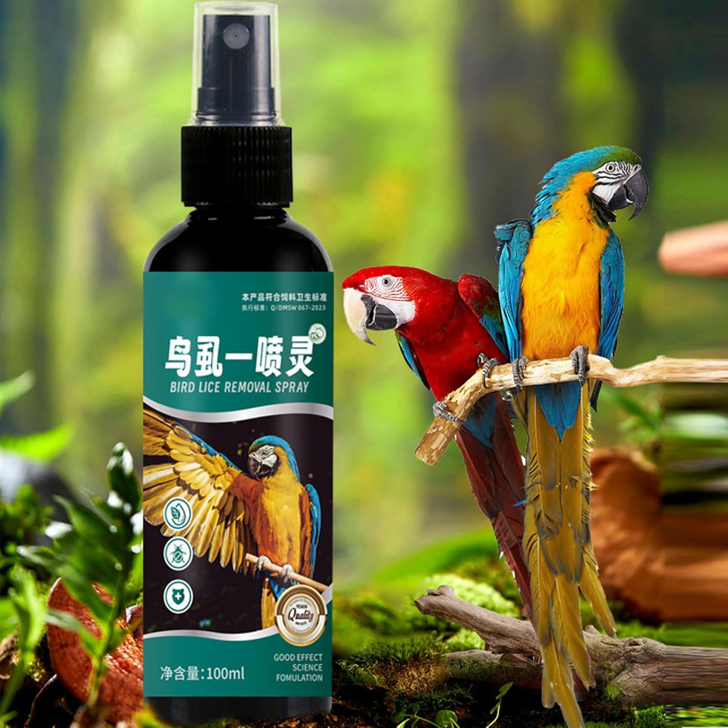 コガネメキシコインコ用マダニ予防スプレー 100ml