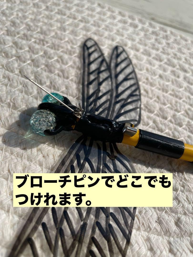 虫除けトンボ「おにやんまくん」3羽セット【手作り】登山用