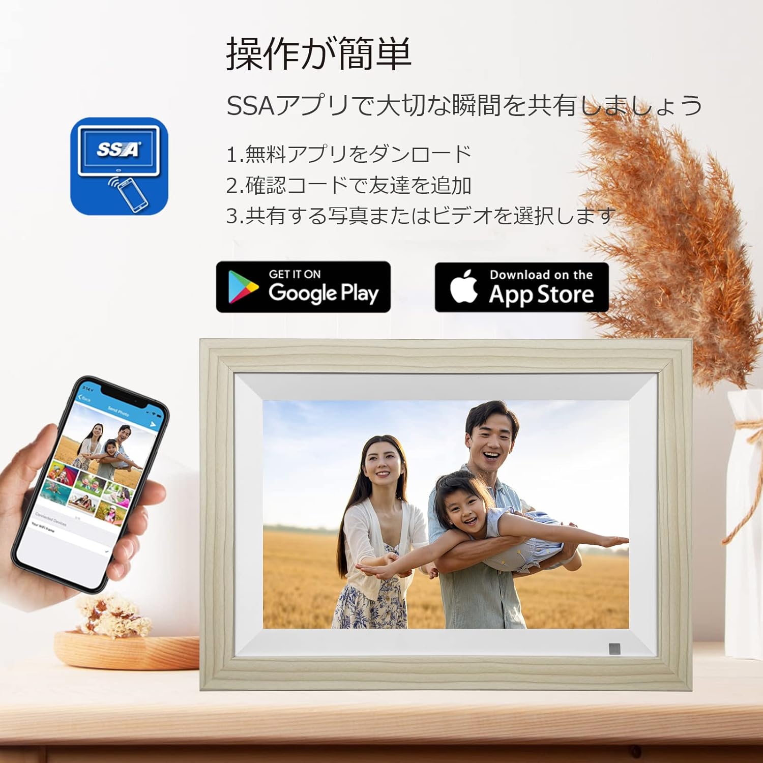 敬老の日ギフト YENOCK 10.1インチ WiFiデジタルフォトフレーム 32GB 人感センサー タッチスクリーン 自動オンオフ