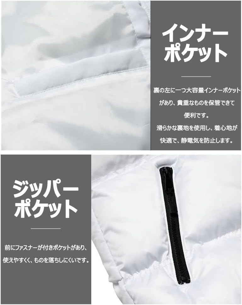 メンズ軽量防水ダウンジャケット｜アウトドア・冬用コート・フード付き