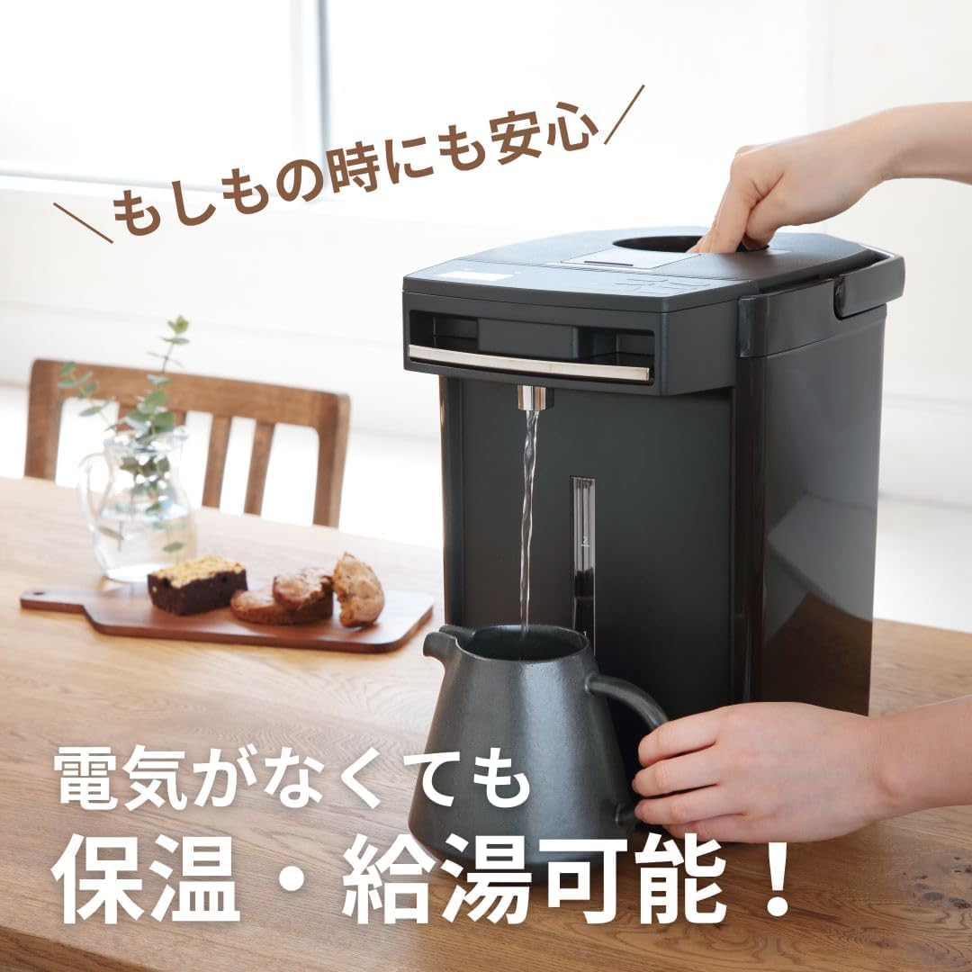 蒸気レス電気ポット 2.2L タイガー魔法瓶 とく子さん 節電VE保温 ブラック