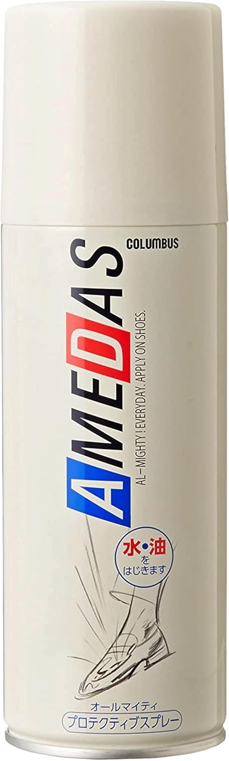 長時間撥水・防汚アメダススプレー 420mL