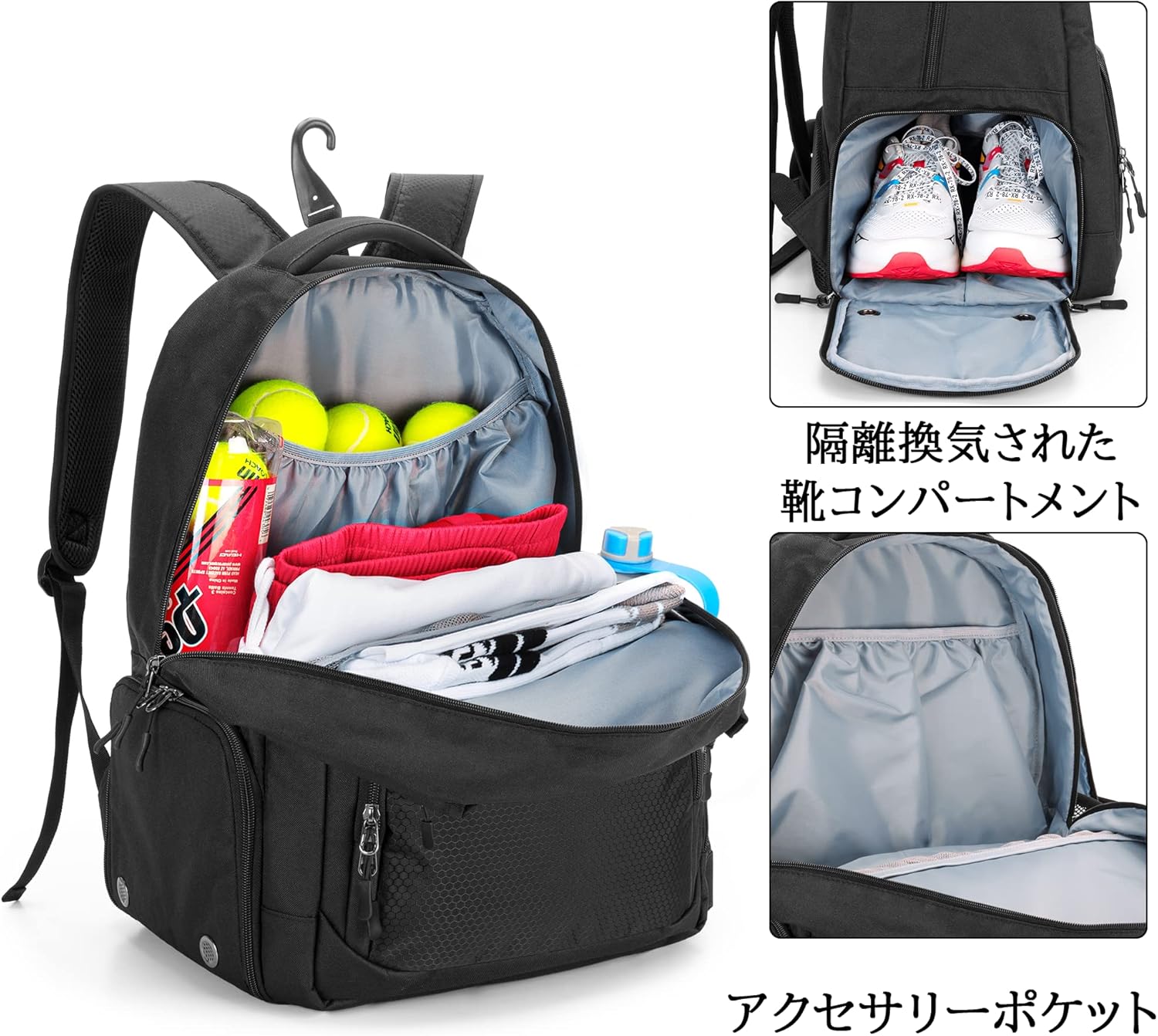 テニスバックパック 2本用 靴収納付き DSLEAF