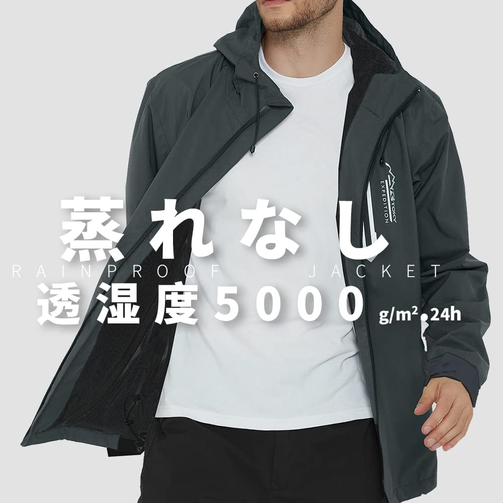 メンズゴルフレインウェア上下セット 防寒・防水・防風機能付き アウトドア・バイク用