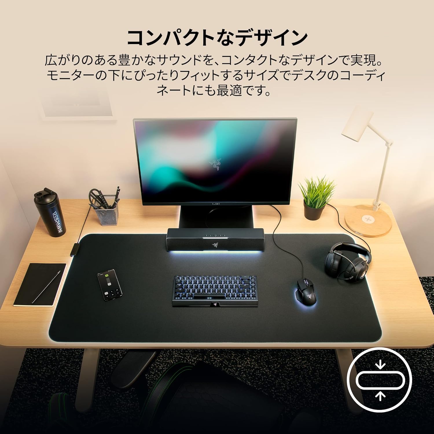 Razer Leviathan V2 X ゲーミングサウンドバー USB Type-C Bluetooth対応【日本正規代理店保証品】
