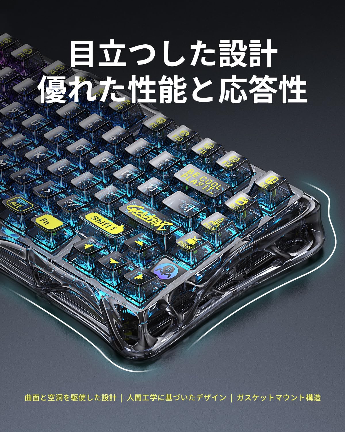 GravaStar K1 Lite 無線メカニカルキーボード 75%配列 テンキーレス RGBバックライト USB-C接続