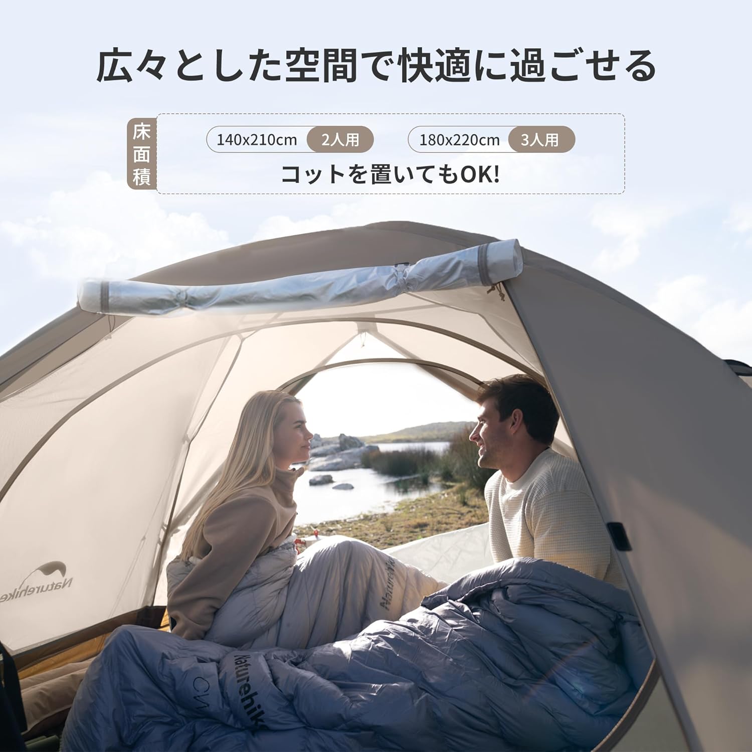 2人用自立式テント 軽量 ダブルウォール 防水 前室付き 収納袋付き 3シーズン用
