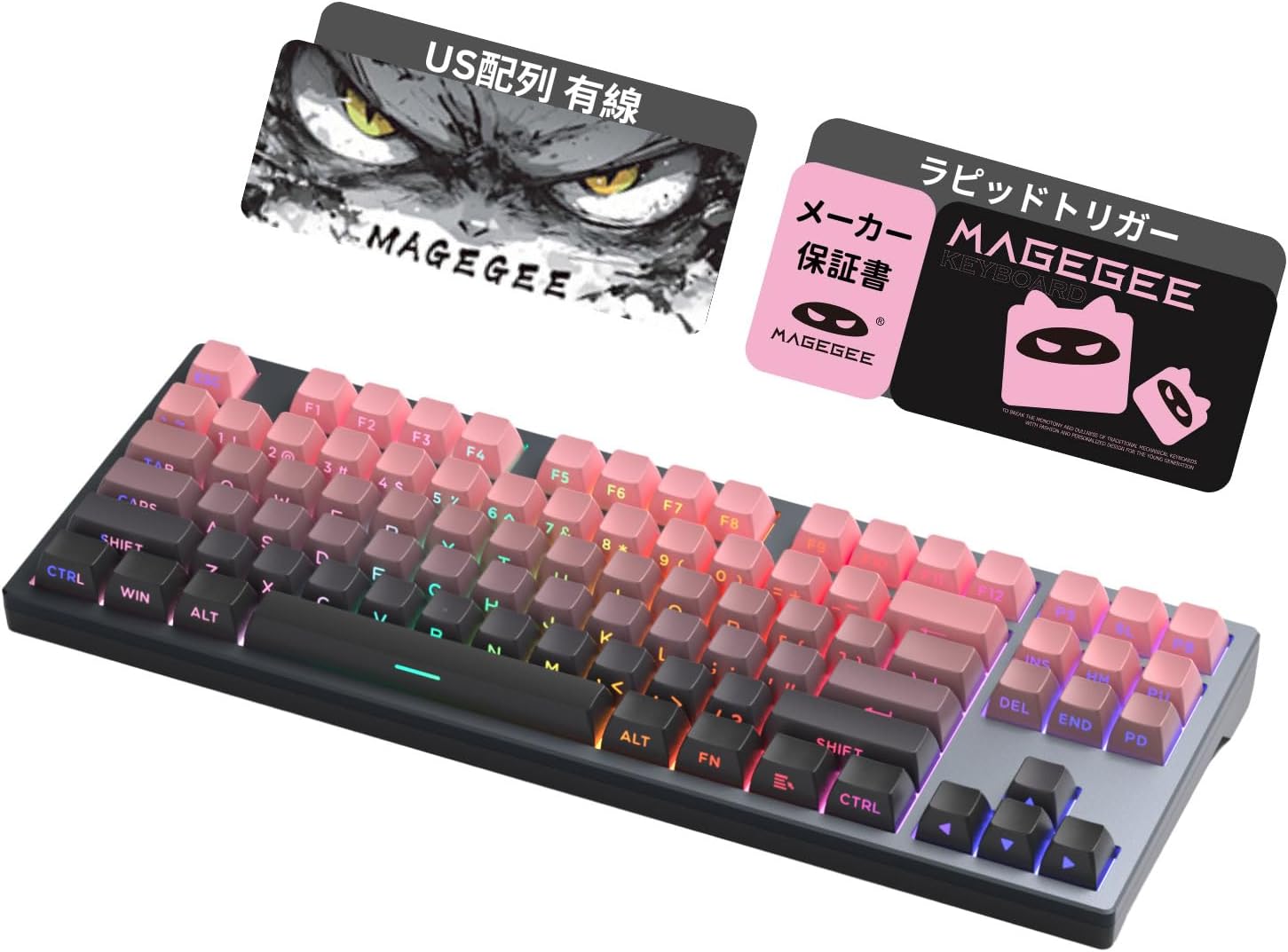 ゲーミング用メカニカルキーボード（ピンク）CNCアルミフレーム・RGB・有線タイプ
