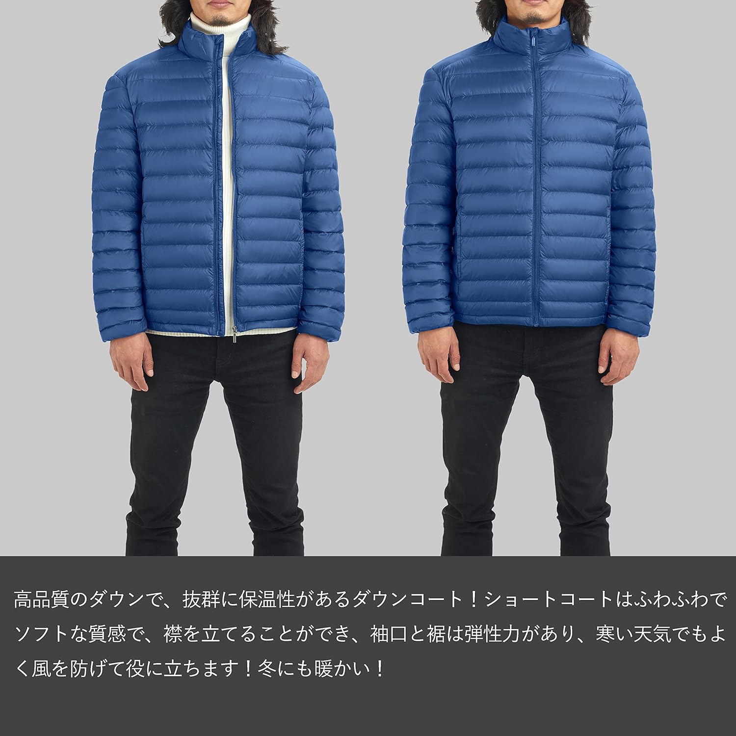 メンズ軽量ウルトラライトダウンジャケット アウトドア防寒春秋冬用
