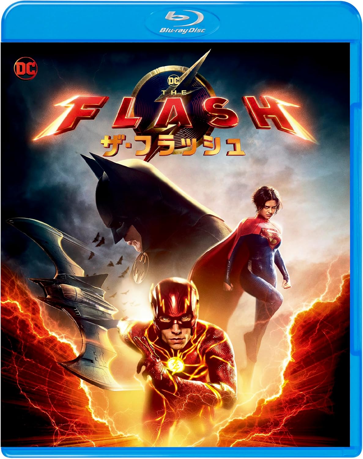 ザ・フラッシュ Blu-ray版