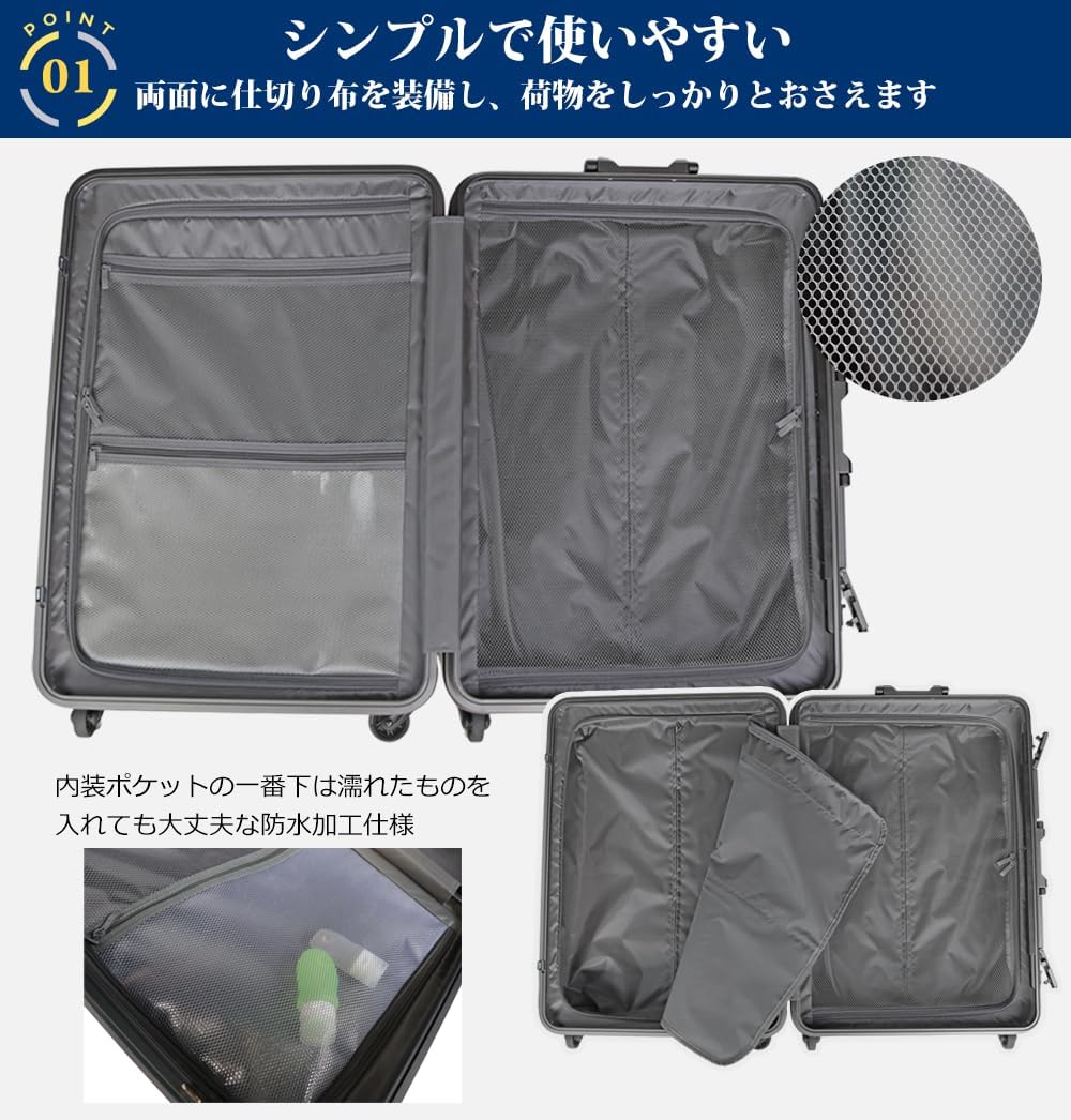 深溝フレームマット加工Mサイズハードキャリーケース（DL-1045TSA）