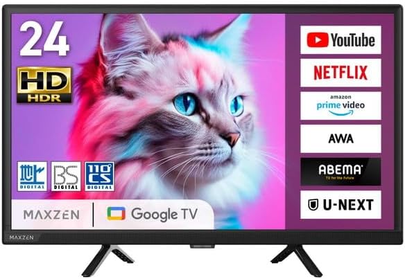 Googleテレビ 24型 外付けHDD録画機能・HDMI2系統対応 MV24CH06