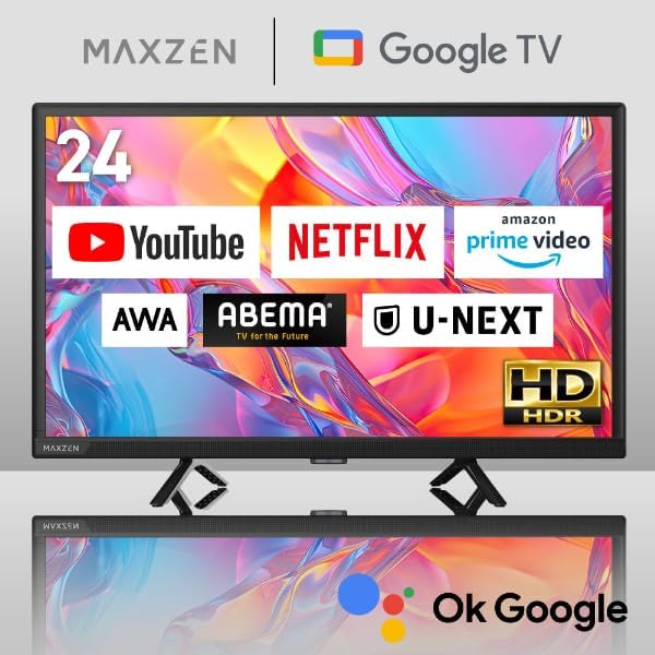 Googleテレビ 24型 外付けHDD録画機能・HDMI2系統対応 MV24CH06