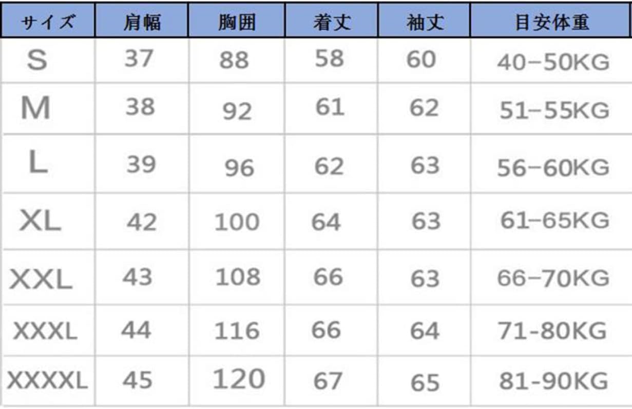 軽量撥水ダウンジャケット レディース フード付き ショート 防寒着 秋冬用