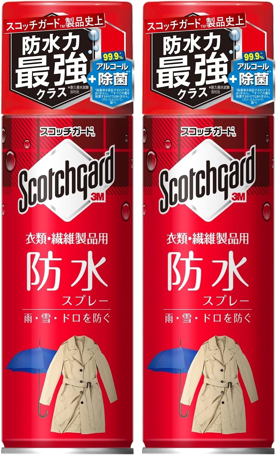 防水スプレー 345ml 除菌付き 衣類用 スコッチガード