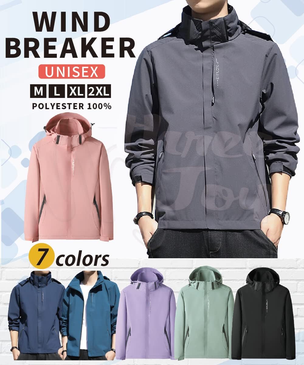 撥水ウィンドブレーカー 男女兼用 マウンテンパーカー M～2XL