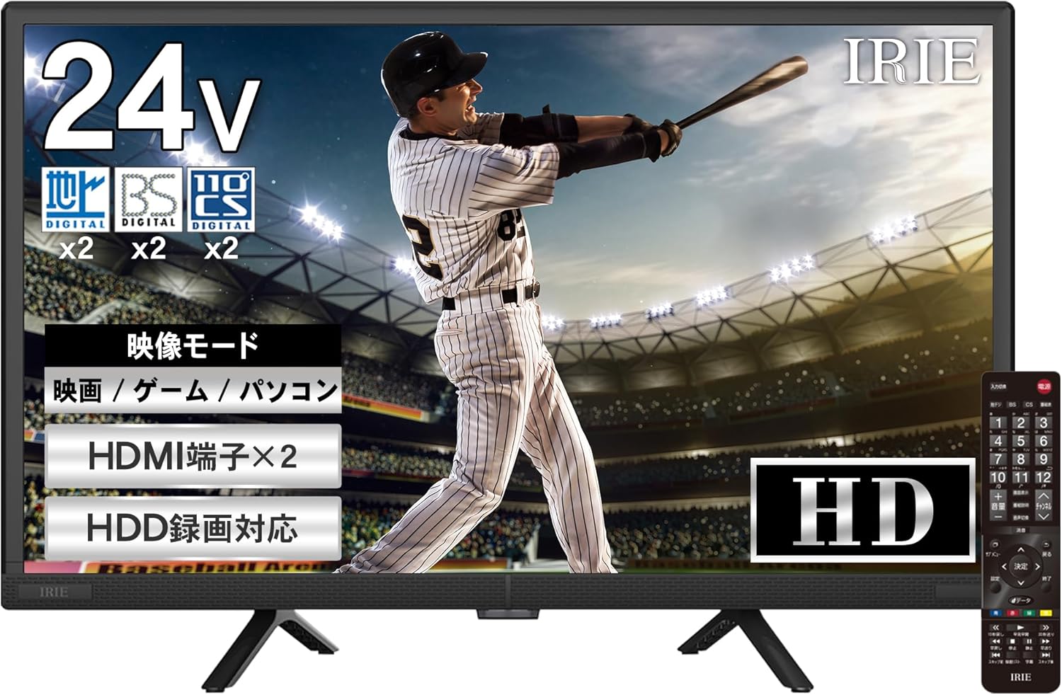 裏番組録画対応 24型ハイビジョンテレビ 日本メーカー irie アイリー FFF-TV24WBK2 2023年モデル