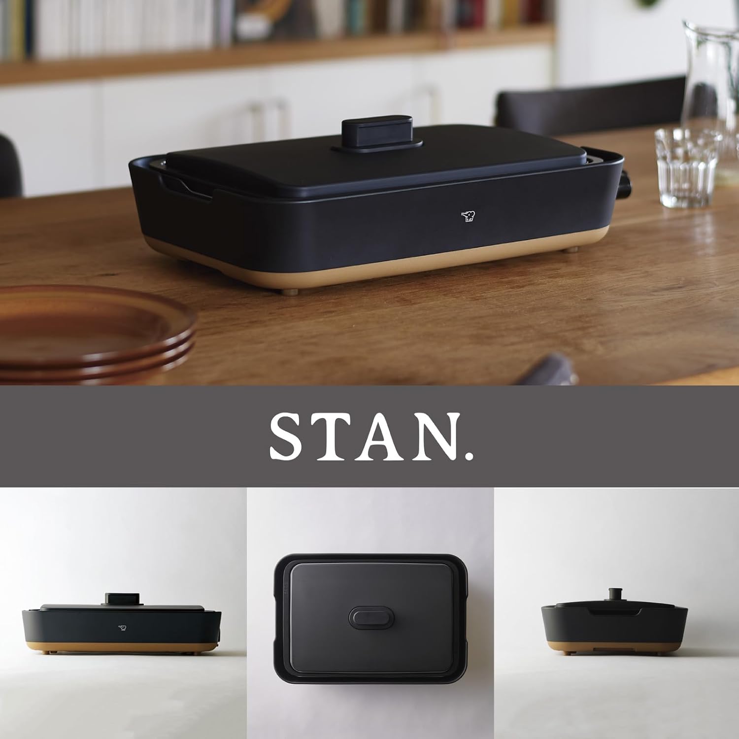 ホットプレート ブラック 深型プレート ギフト＆レシピブック付き