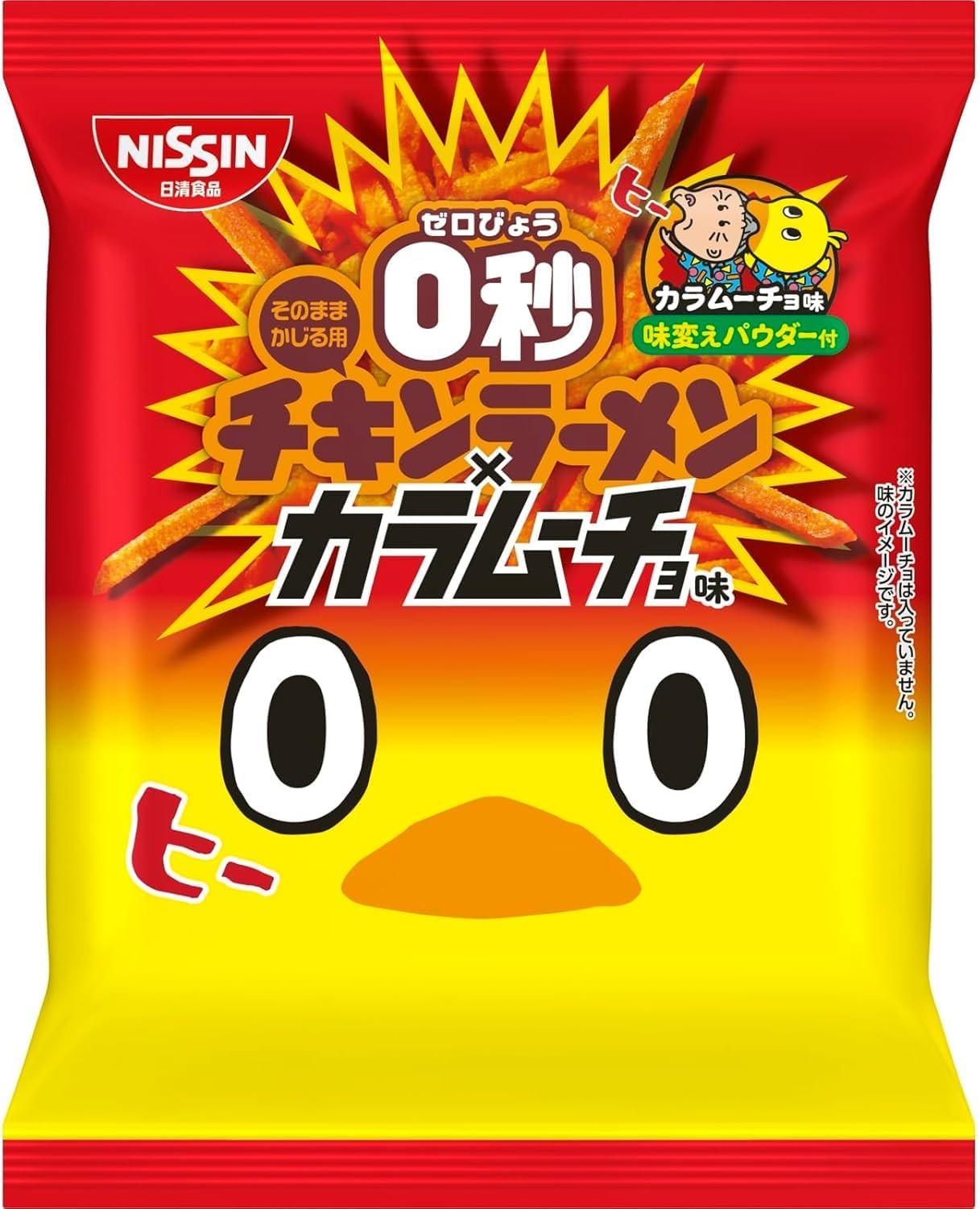 カラムーチョ風味の0秒チキンラーメン [そのままかじる用] 80g ×10個
