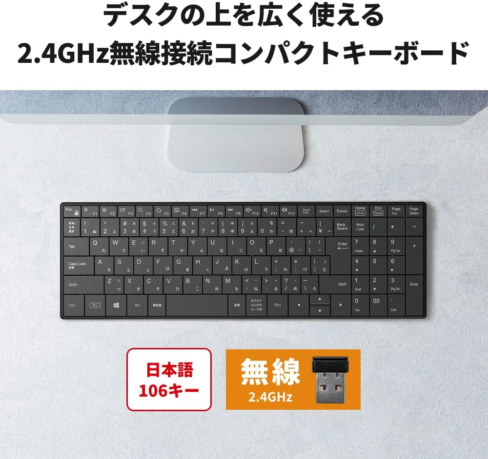 バッファロー 2.4GHz 無線コンパクトキーボード ブラック PC/Mac対応