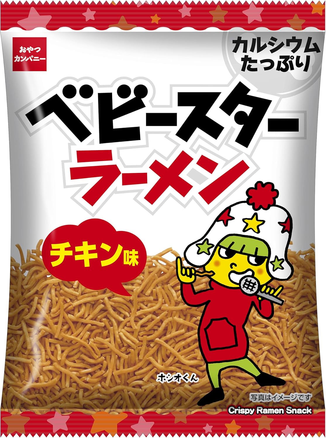 ベビースターラーメン チキン味 68g×12袋 - スナック菓子
