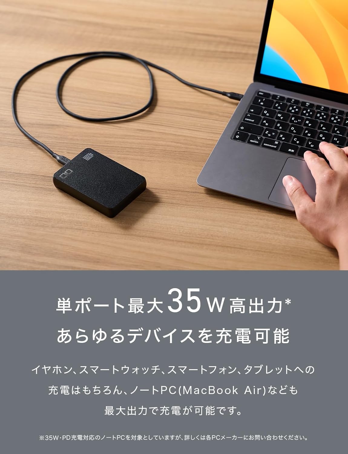 モバイルバッテリー 10000mAh 薄型 軽量 30W PD急速充電 3ポート USB-C/USB-A対応 (ブラック)