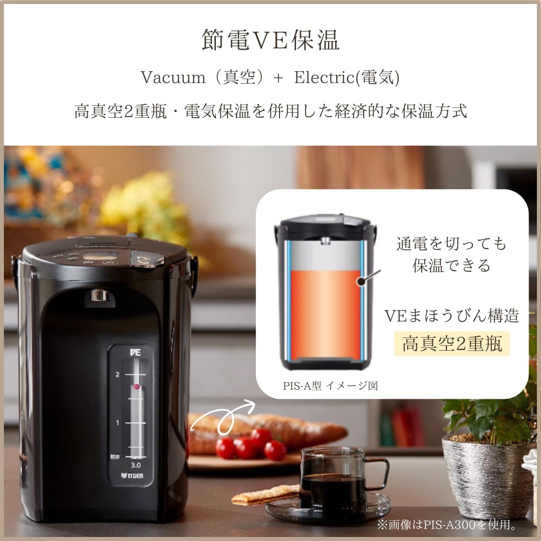 蒸気レス電気ポット 3.0L とく子さん ブラウン