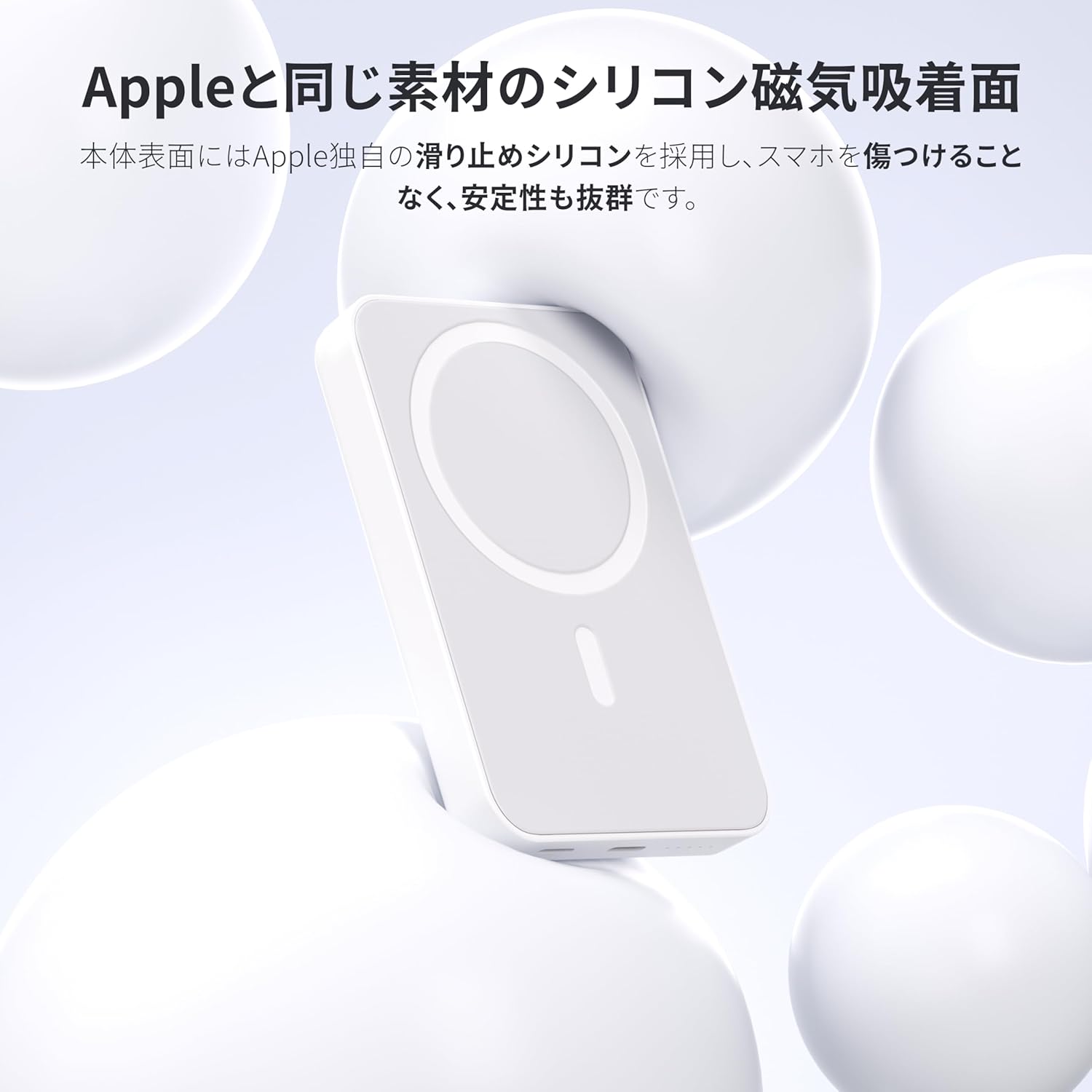 Yamisan 10000mAh モバイルバッテリー 軽量・小型・急速充電対応 Type-Cポート 2台同時充電可能