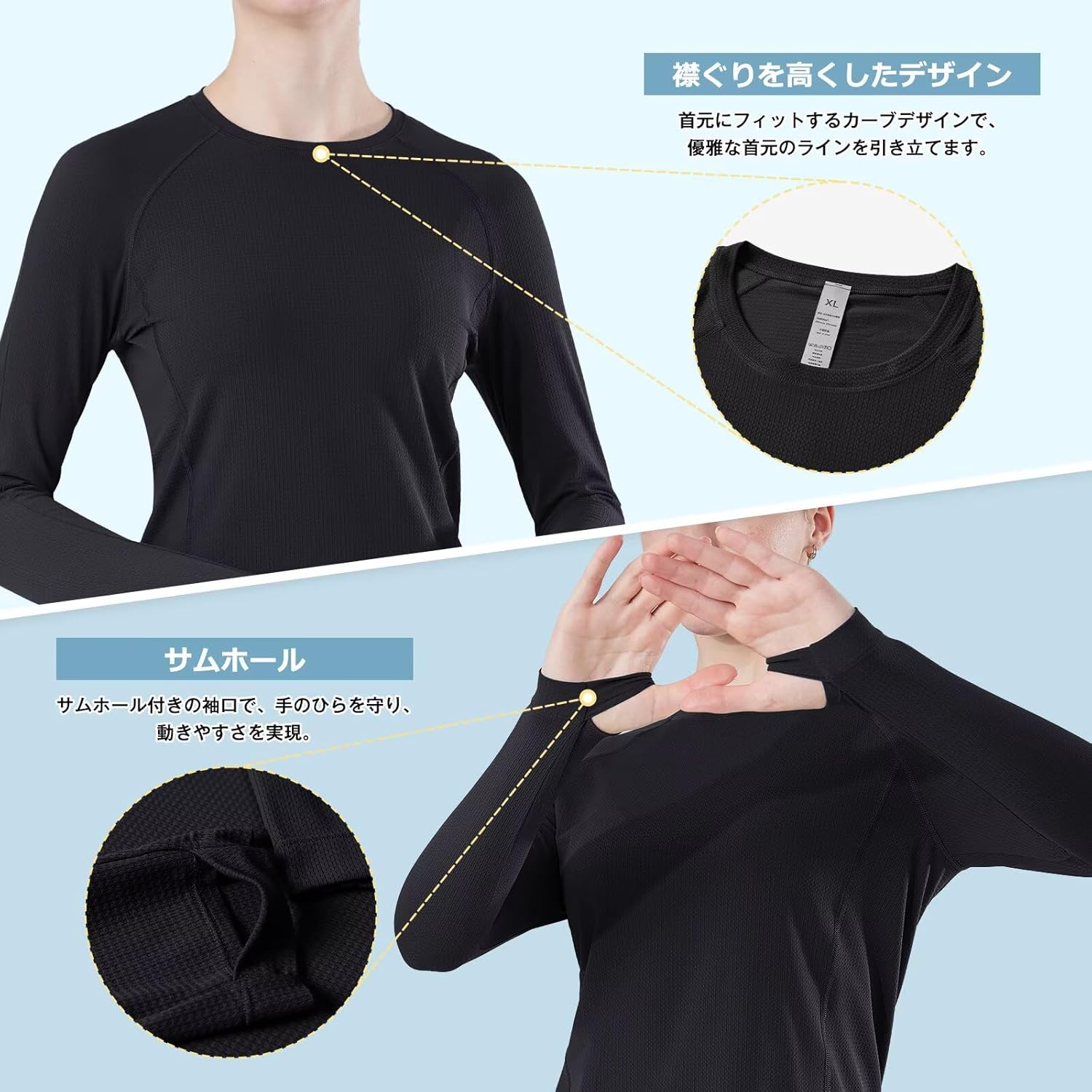 夏向け レディース 接触冷感 コンプレッション トレーニングTシャツ