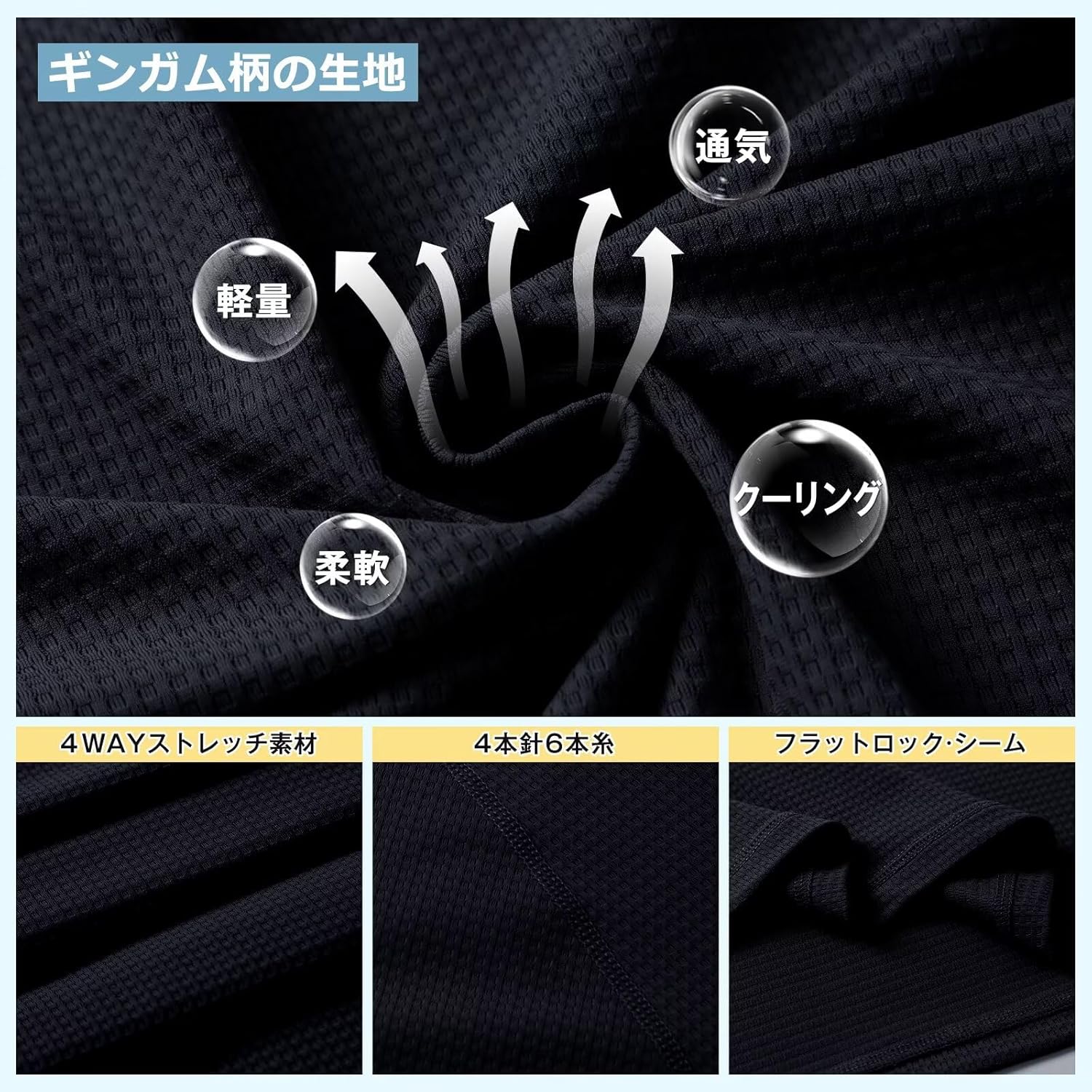 夏向け レディース 接触冷感 コンプレッション トレーニングTシャツ